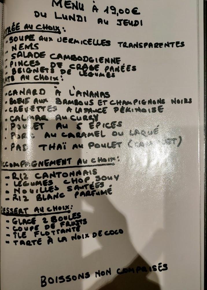 Le Dragon - Menu Image 3